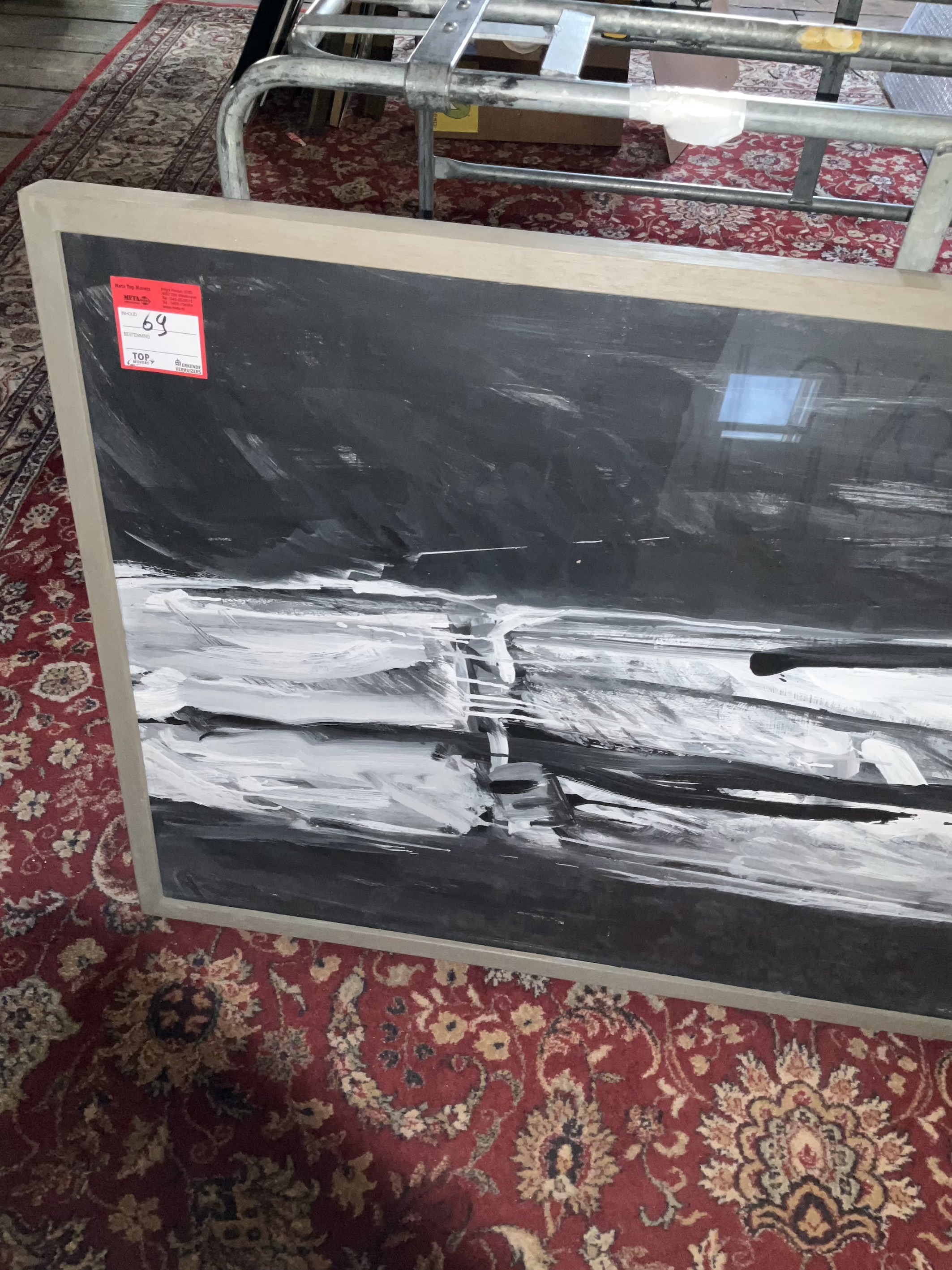 Onleesbaar (in archief vermeld als “Guus Koenraads”) – Abstracte compositie zwart / wit (546)