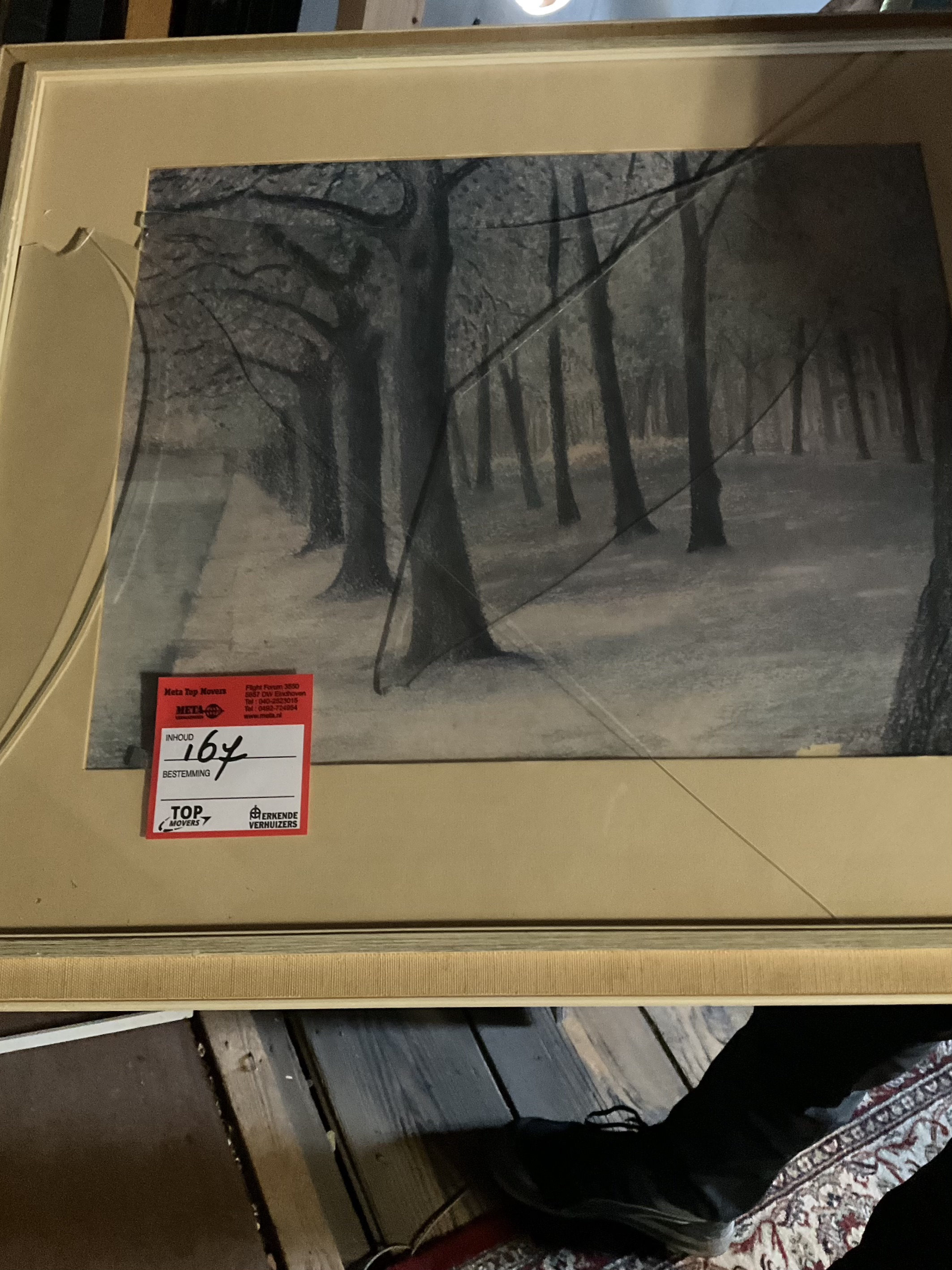 Onbekend / onleesbaar – Boslandschap (6-2000-126 )